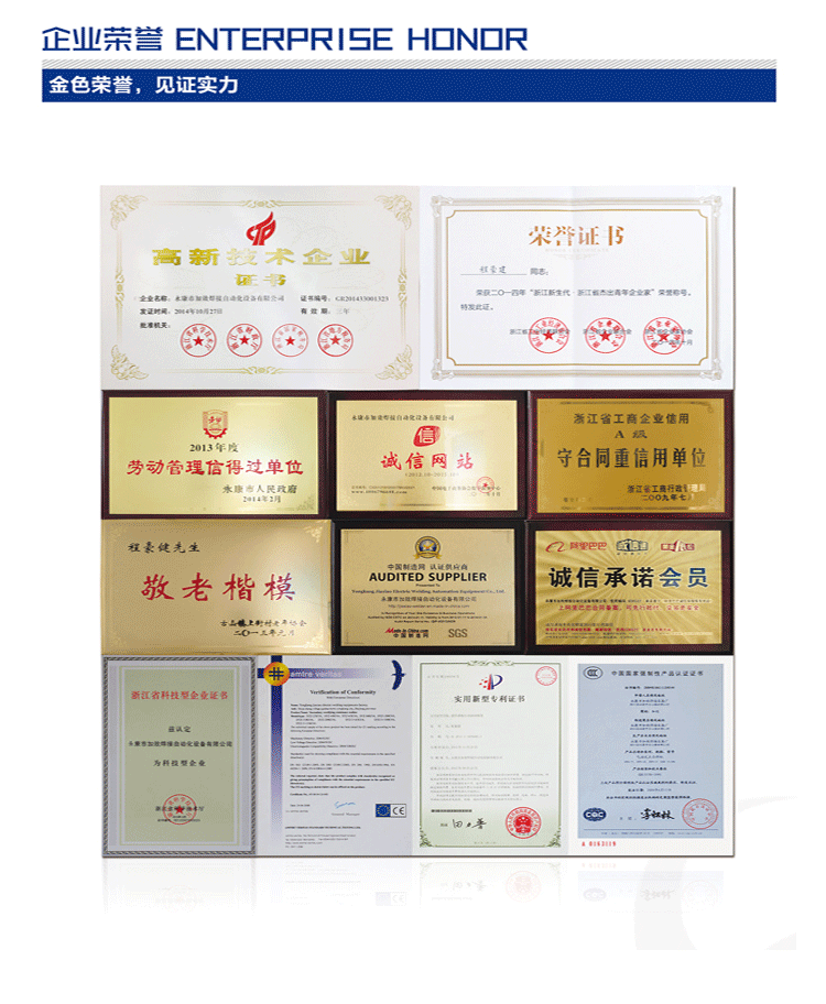 product-643-782 2
